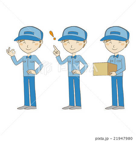 宅配　配達員 21947980