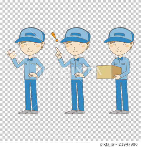 宅配　配達員 21947980