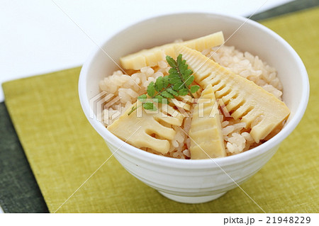 たけのこご飯 21948229