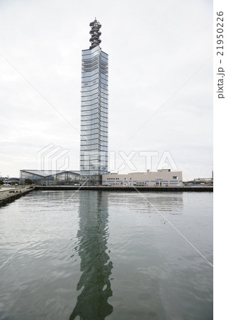 セリオン 21950226