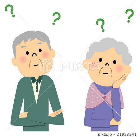 シニア夫婦 疑問のイラスト素材