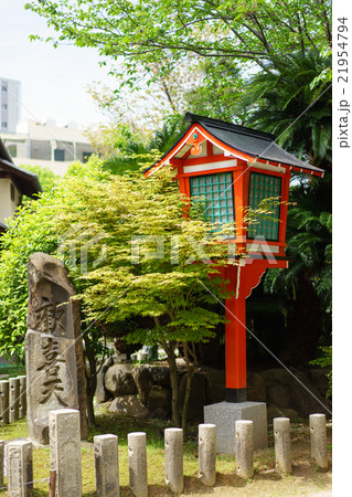 大阪 福島聖天 了徳院 大阪 福島聖天 了徳院 21954794