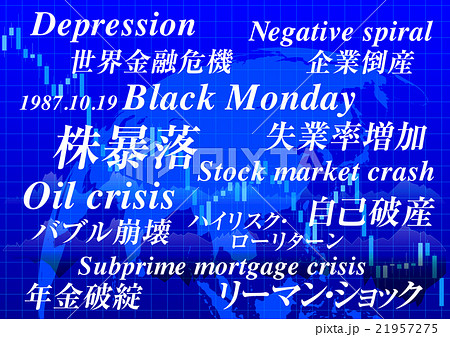 株式イラスト 21957275