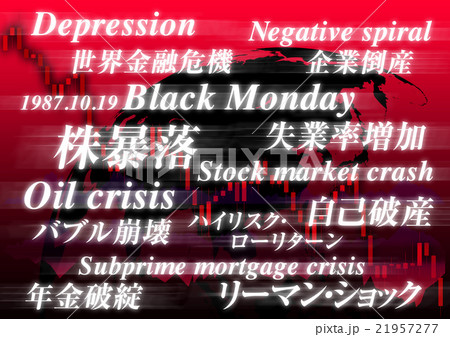 株式イラスト 21957277