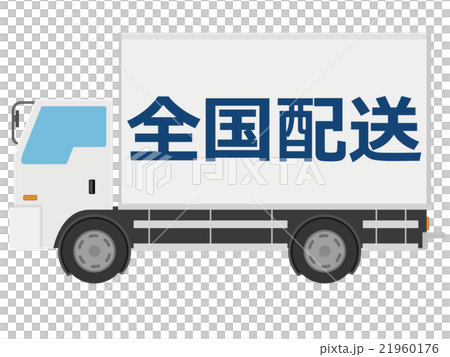 一條軌道 21960176