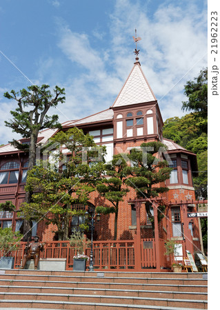 神戸北野町異人館 風見鶏の館 神戸北野町異人館 風見鶏の館 21962223