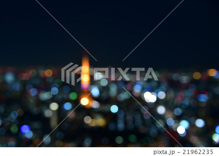 東京タワーと東京都心の夜景 ソフトフォーカス 東京タワーと東京都心の夜景 ソフトフォーカス 21962235