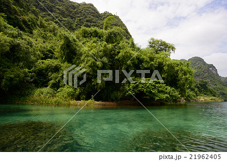 世界遺産「チャンアンの景観複合体」 世界遺産「チャンアンの景観複合体」 21962405