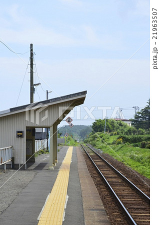 ローカル線のホーム（大久喜駅／青森県八戸市大字鮫町字棚久保） 21963507