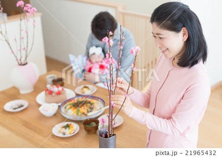 Sekku (seasonal festival) Sekku (seasonal festival) 21965432