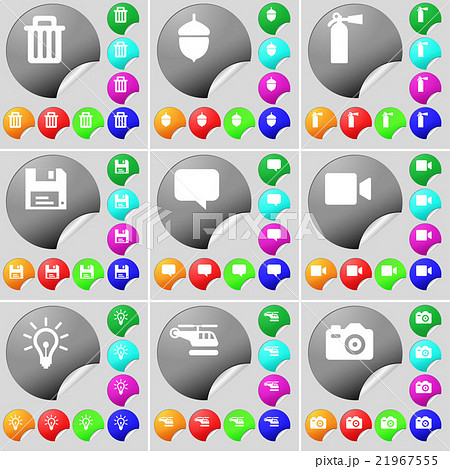 Trash can, Acorn, Fire extinguisher, Floppy disk, Trash can, Acorn, Fire extinguisher, Floppy disk, 21967555