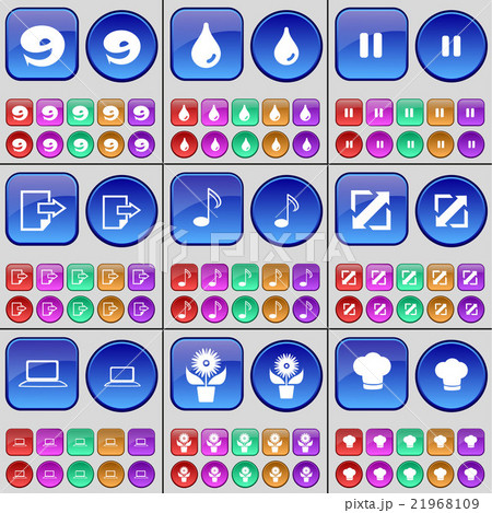 Nine, Drop, Pause, File, Note, Deploying screen, L Nine, Drop, Pause, File, Note, Deploying screen, L 21968109