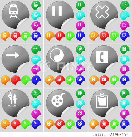 Train, Pause, Stop, Arrow right, Yin-Yang, Receive Train, Pause, Stop, Arrow right, Yin-Yang, Receive 21968150