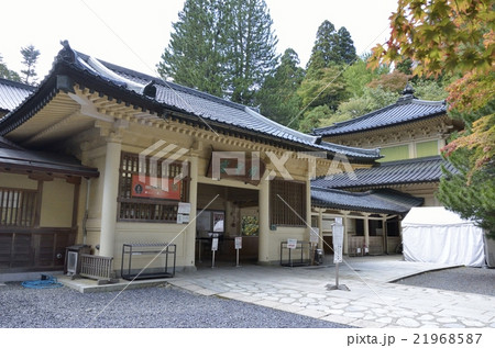 高野山霊宝館 高野山霊宝館 21968587