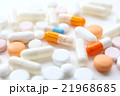 たくさんの飲み薬 21968685