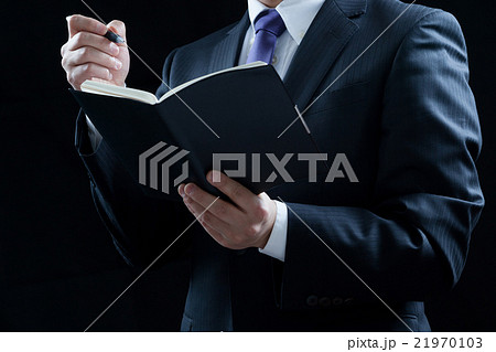 ビジネスマン、スケジュール帳 21970103