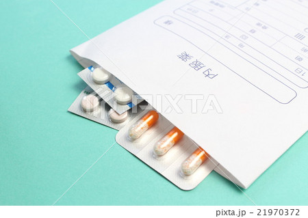 医療 処方薬 医療 処方薬 21970372