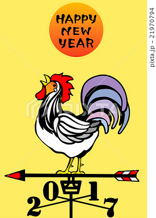 2017年 酉年 年賀状 時を告げる風見鶏 HAPPY NEW YEAR 2017年 酉年 年賀状 時を告げる風見鶏 HAPPY NEW YEAR 21970794
