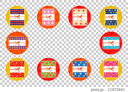 Material - WINTER GIFT (no character, texture) Material - WINTER GIFT (no character, texture) 21972681