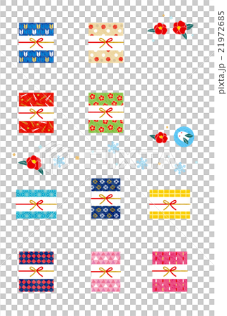 Material - Year-end gift (no character, texture) Material - Year-end gift (no character, texture) 21972685