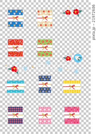Material - Year-end gift (no character) Material - Year-end gift (no character) 21972686