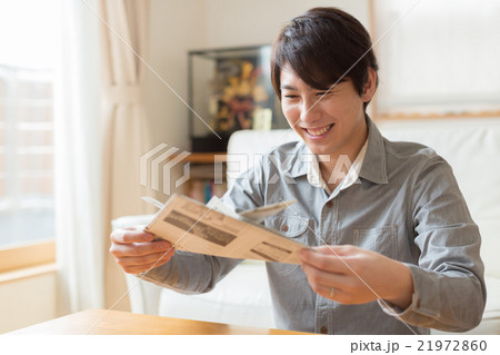 Sekku (seasonal festival) 21972860