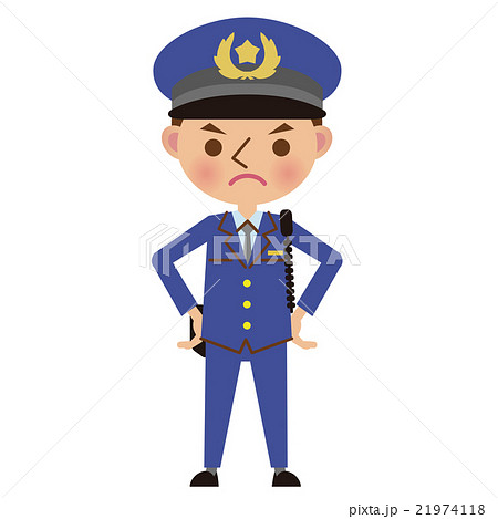 厳しい表情の男性警察官のイラスト素材
