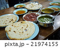 ナン　カレー　インド料理　パキスタン料理 21974155