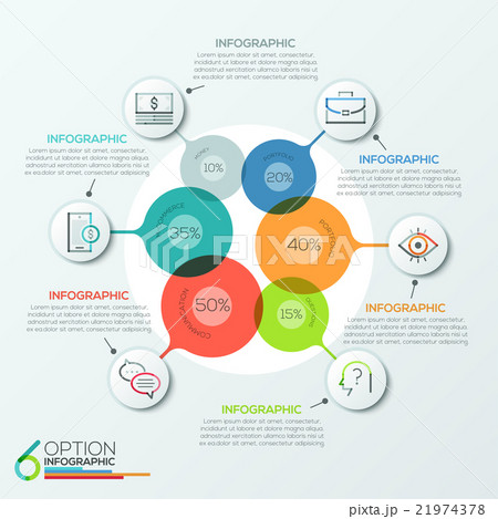Modern infographics options banner. 21974378