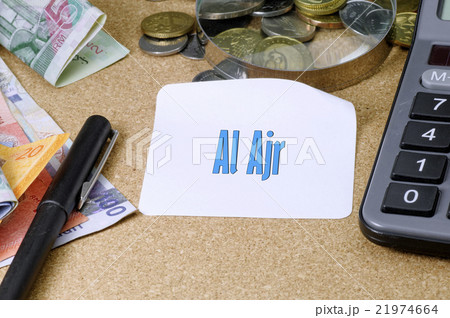 Al Ajr word - Islamic Finance Al Ajr word - Islamic Finance 21974664