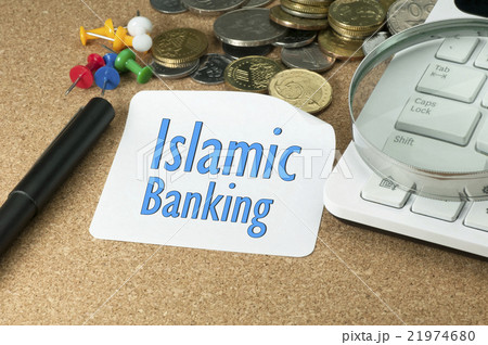 Islamic Banking word - Business Concept Islamic Banking word - Business Concept 21974680