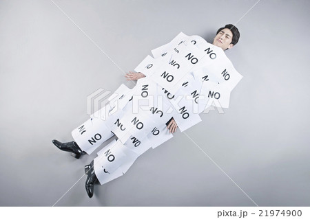 ビジネスマンのモーション 21974900