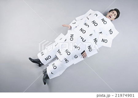 ビジネスマンのモーション 21974901