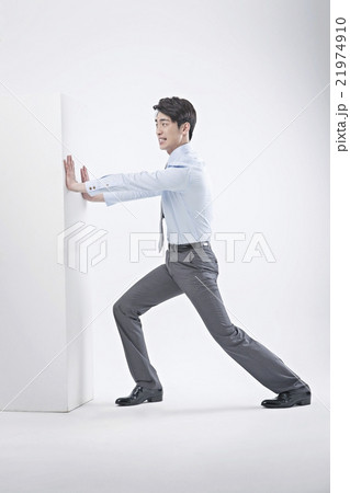 ビジネスマンのモーション 21974910