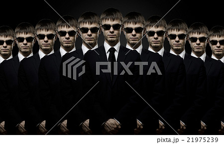 special-service agent 21975239