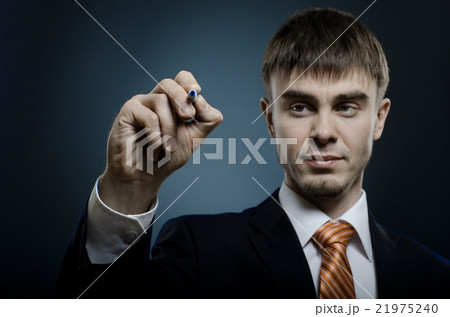 businessman 21975240