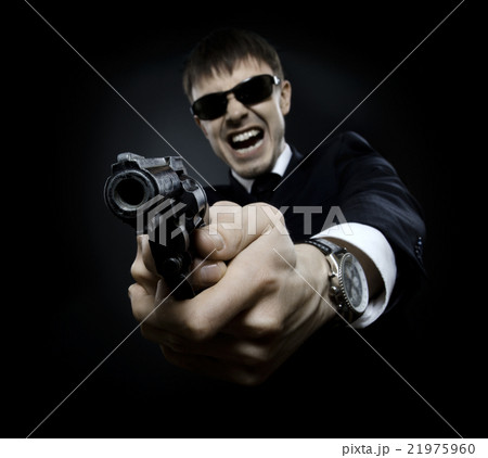 special-service agent 21975960