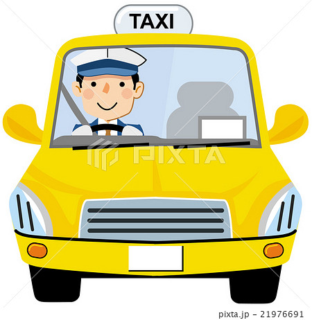 働く人々 タクシードライバーのイラスト素材 21976691 Pixta