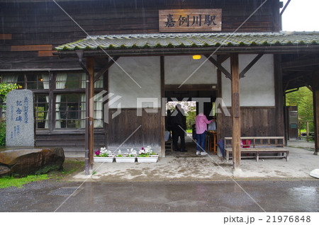 1903年(明治36年)開業の肥薩線最古の木造鉄道駅舎、国登録文化財に指定されている嘉例川駅 1903年(明治36年)開業の肥薩線最古の木造鉄道駅舎、国登録文化財に指定されている嘉例川駅 21976848