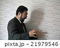 ポートレート　男性 21979546