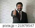 ポートレート　男性 21979547