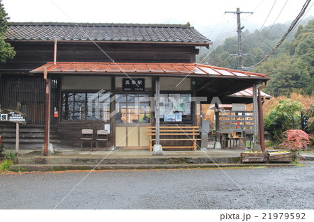 真幸駅 真幸駅 21979592
