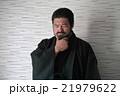 ポートレート　男性 21979622