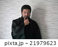 ポートレート　男性 21979623