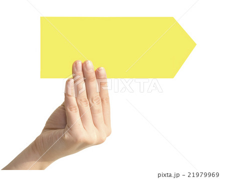 arrow in a hand 21979969