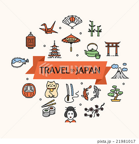 Japan Concept Travel. Vector 21981017