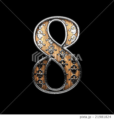 8 silver letter. 3D illustration 8 silver letter. 3D illustration 21981824
