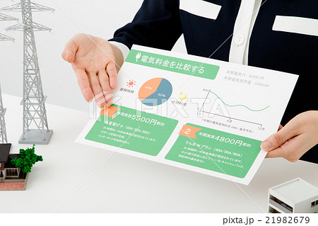 案内する女性 21982679