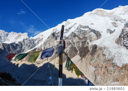 Kanchenjunga region 21983601