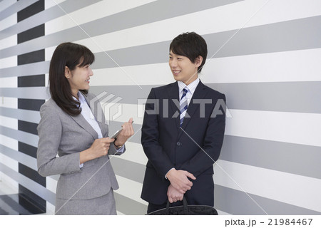 ビジネス ミーティングシーン ビジネス ミーティングシーン 21984467